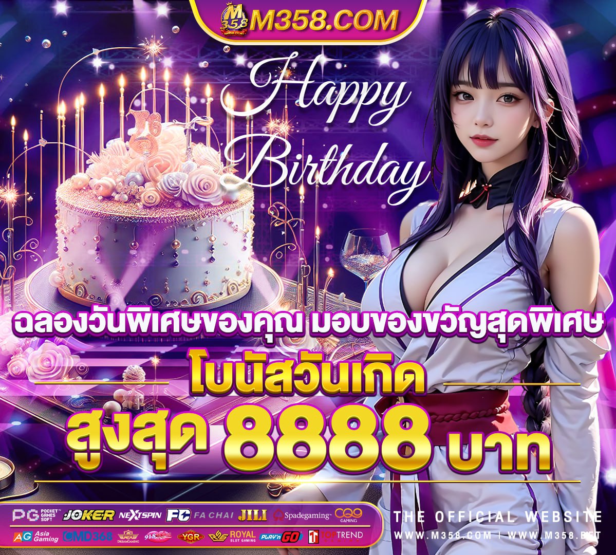 slot galaxy 168 สมัครเว็บ 888bet slotomania slots